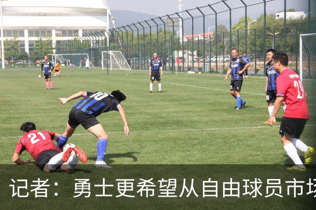 记者：勇士更希望从自由球员市场直接签下詹姆斯 而无需引入浓眉